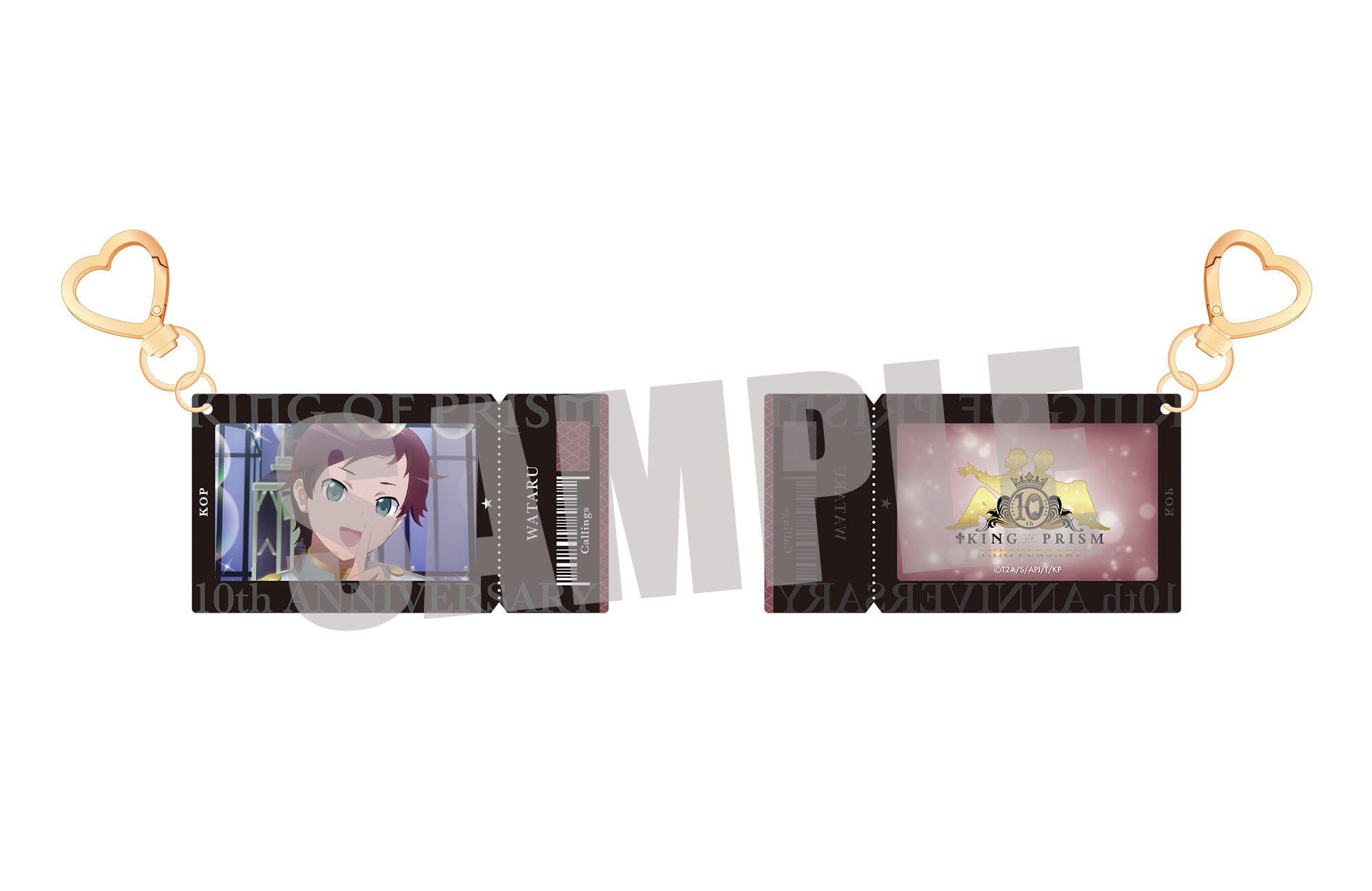 KING OF PRISM アクリルキーホルダー ワタル 場面写 ver.
