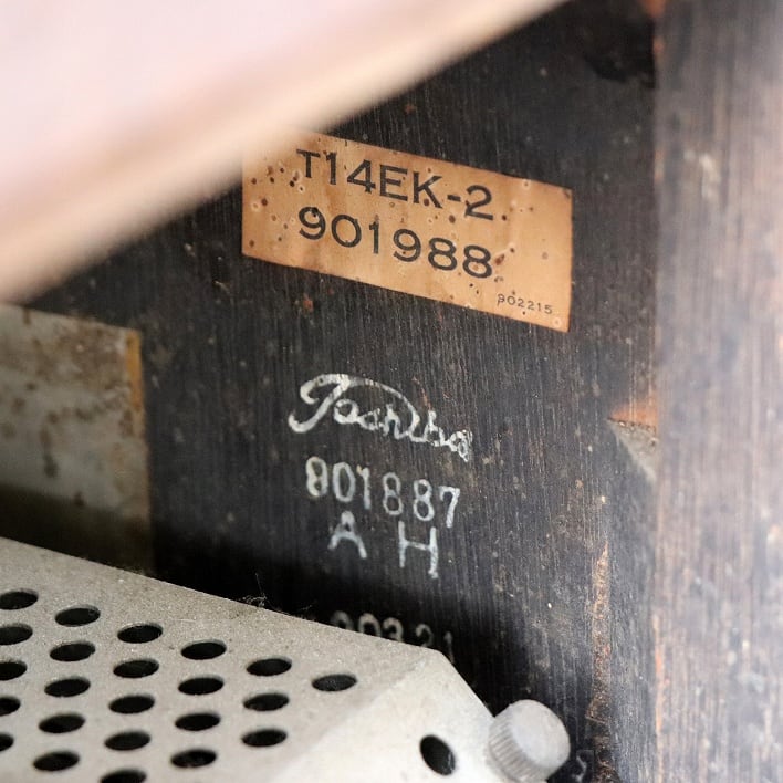 【昭和レトロ・インテリアに！】東芝 テレビ放送波ブースター CB22 昭和レトロ・インテリアに！】東芝 テレビ放送波ブースター CB22