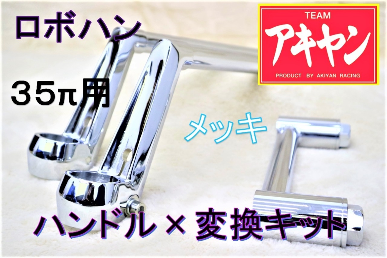 b102384cf52a507021b60649902712 