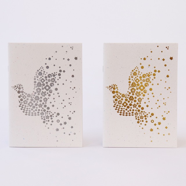 折り鶴再生紙ノート 金の翼/銀の翼 / Notebook, recycled from orizuru (paper cranes)　Gold wing/Silver wing