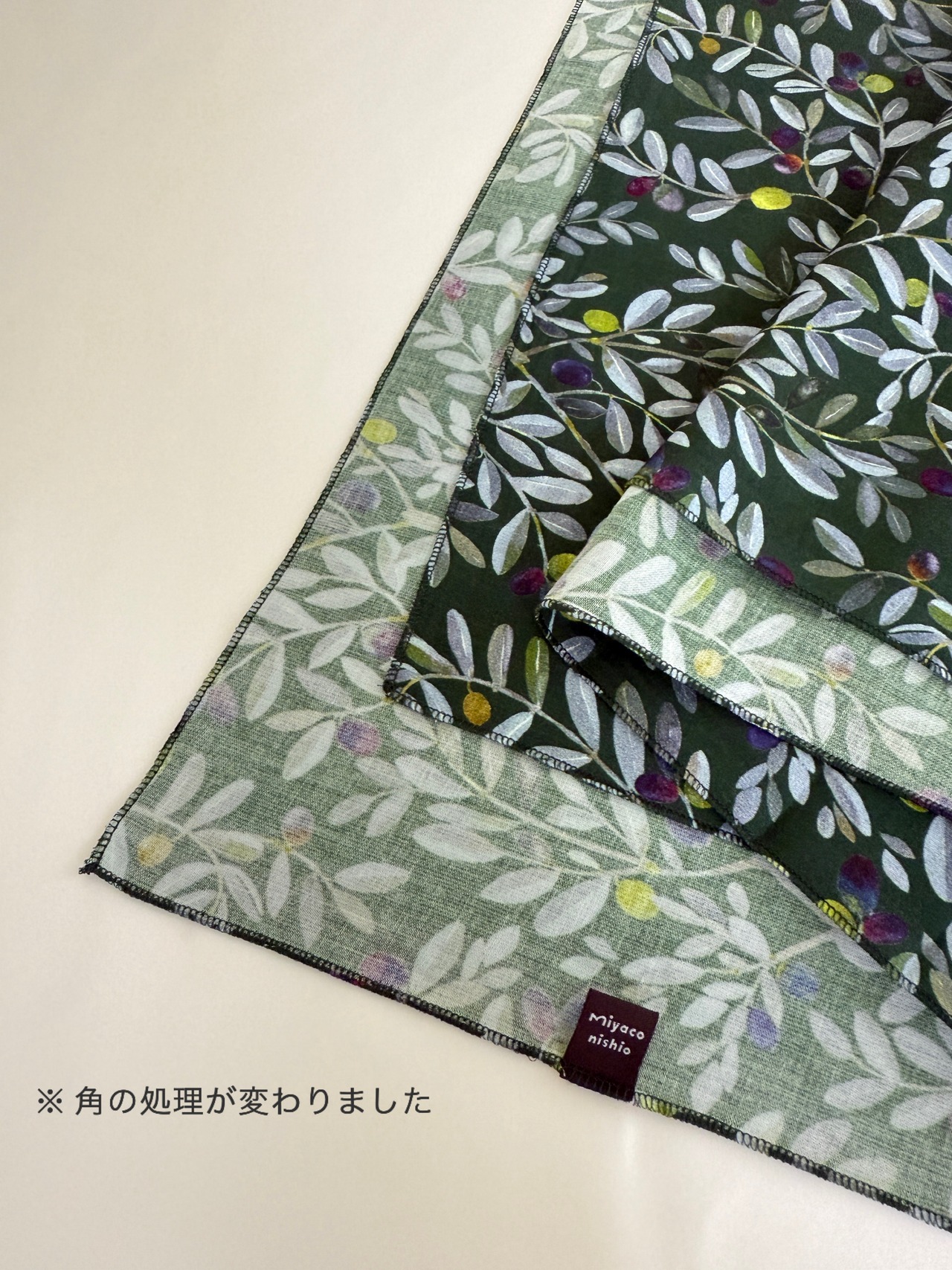 OLIVE｜オーガニックコットンのストール