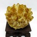 シトリン クラスター シトリンクォーツ 原石 台座付属 一点物 182-8449