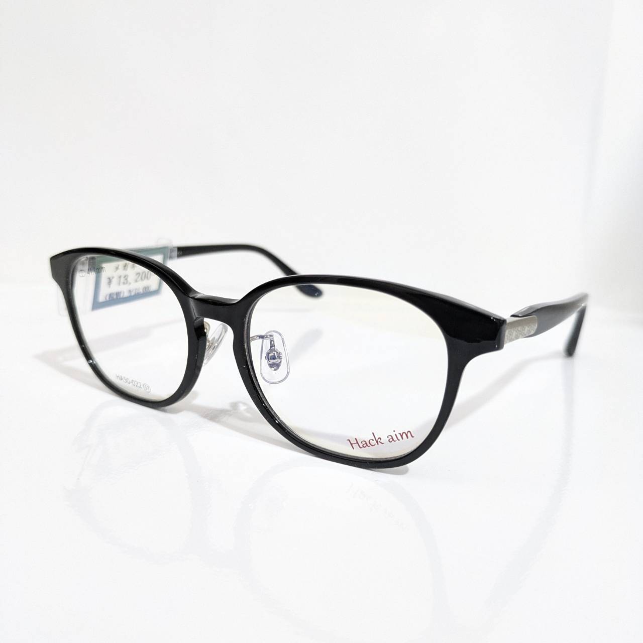 【Hack aim】ウエリントンセルフレーム ブラック