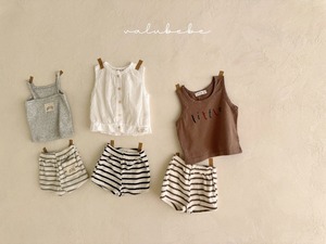 【valu bebe】エアリーコットンブラウス ベージュ 70〜110cm