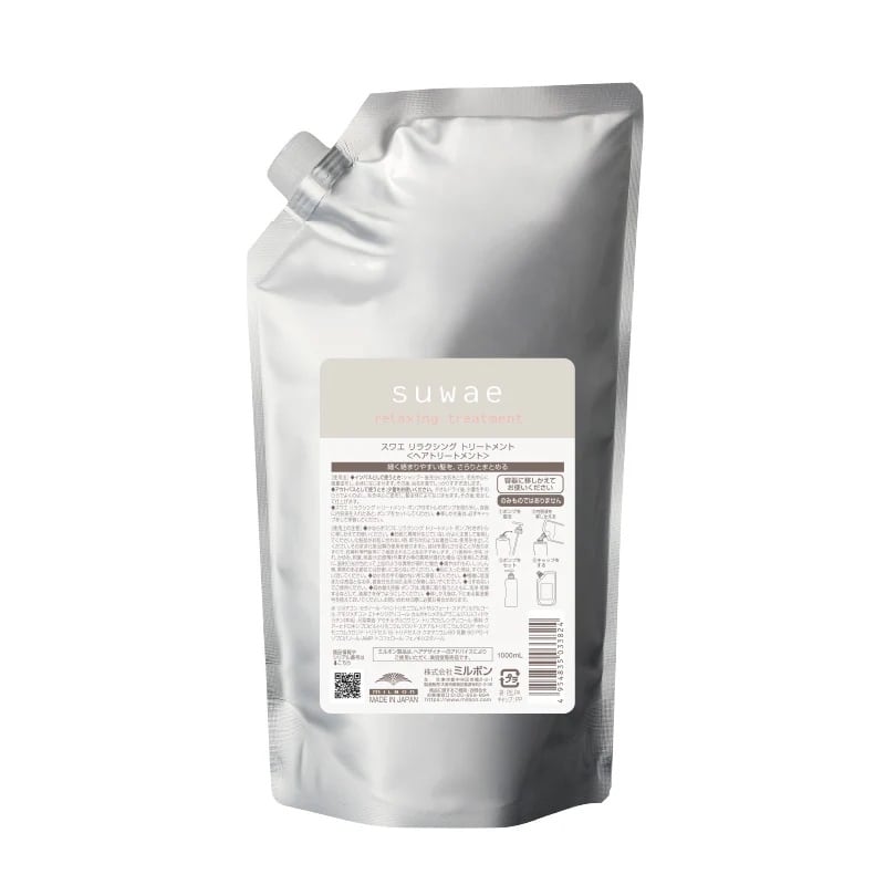 リラクシング トリートメント 500g / suwae（スワエ） | 【正規販売店