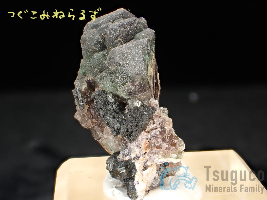 フローライト 蛍石 Fluorite ナミビア TM-0041