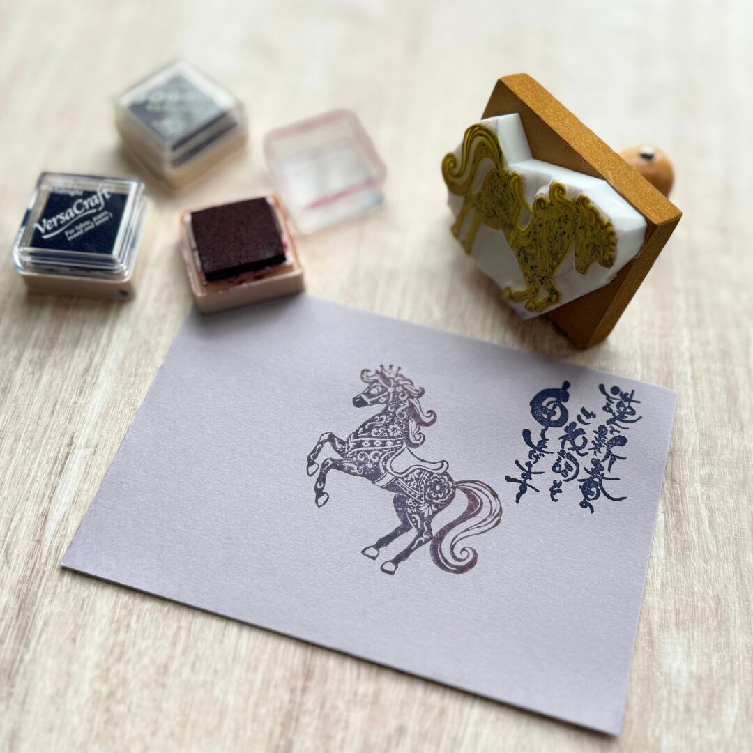 はんこ ハンコ かわいい 年賀状 馬 午年 2026 うま メリーゴーラウンド メリーゴーランド 大人かわいい 豪華 繊細 スタンプ 華やか