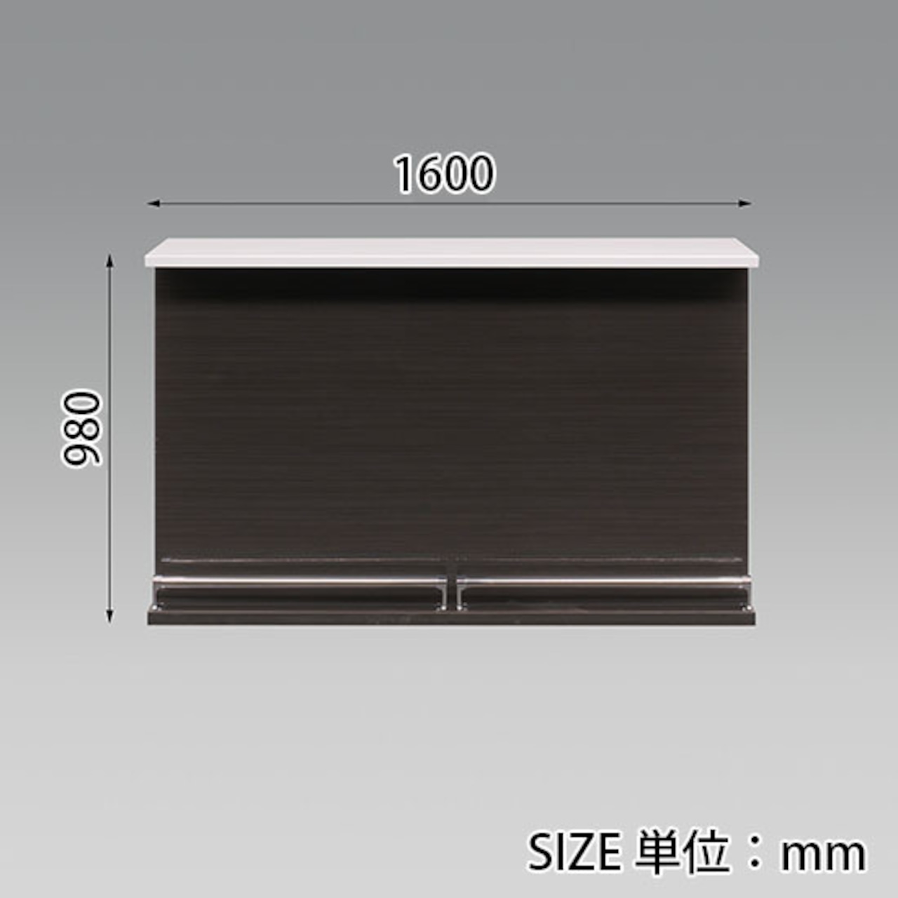 【幅160】カウンター キッチンカウンター バーカウンター フットレフト付 収納 (全2色)