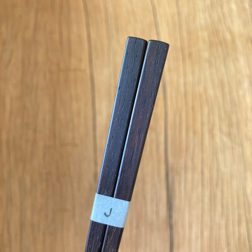 ハカランダ M / 22cm