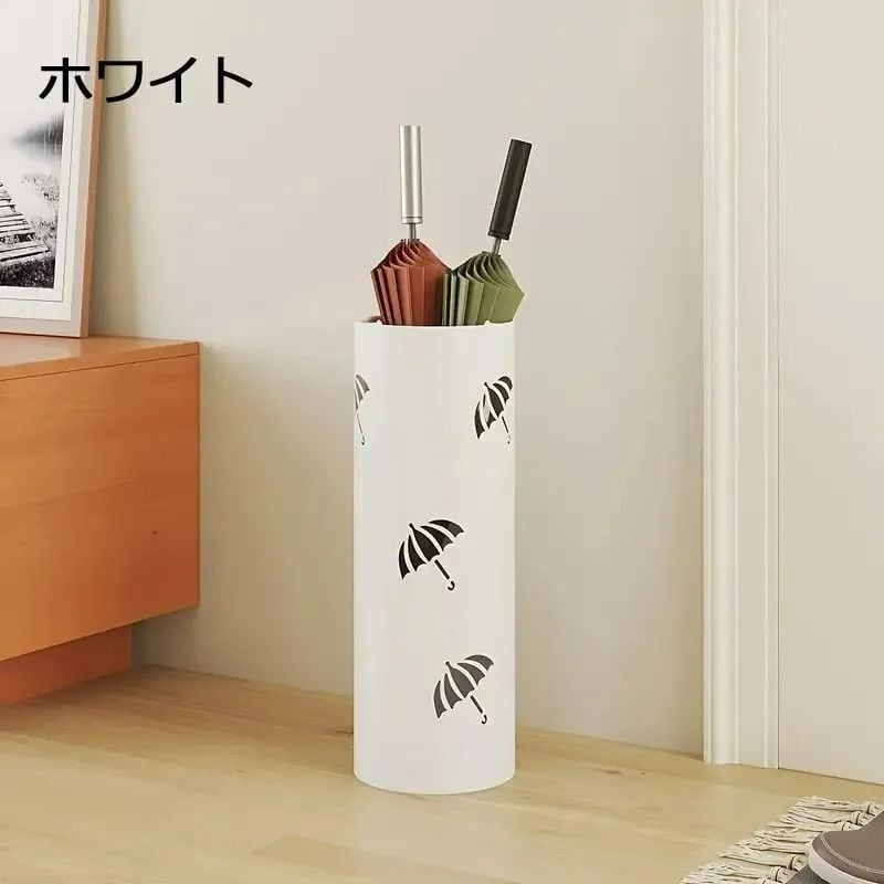 傘立て 傘ホルダー アイアン モダン シンプル クラシック アンブレラ