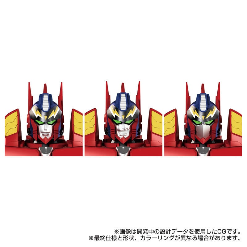 トランスフォーマー トランスフォーマー/マクロス7 バサラプライム