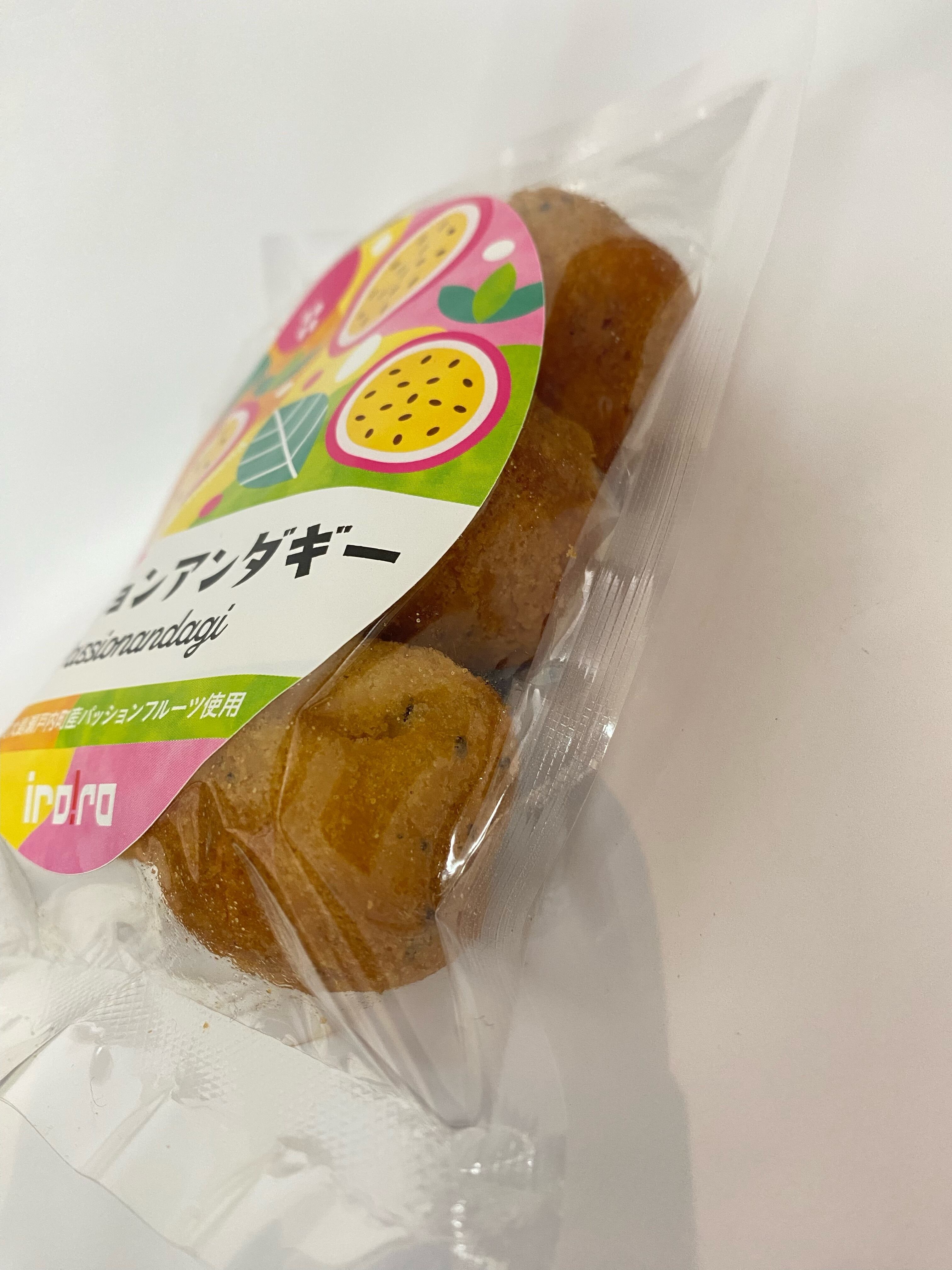 家庭用 9キロ 沖永良部島パッションフルーツ パッションフルーツ