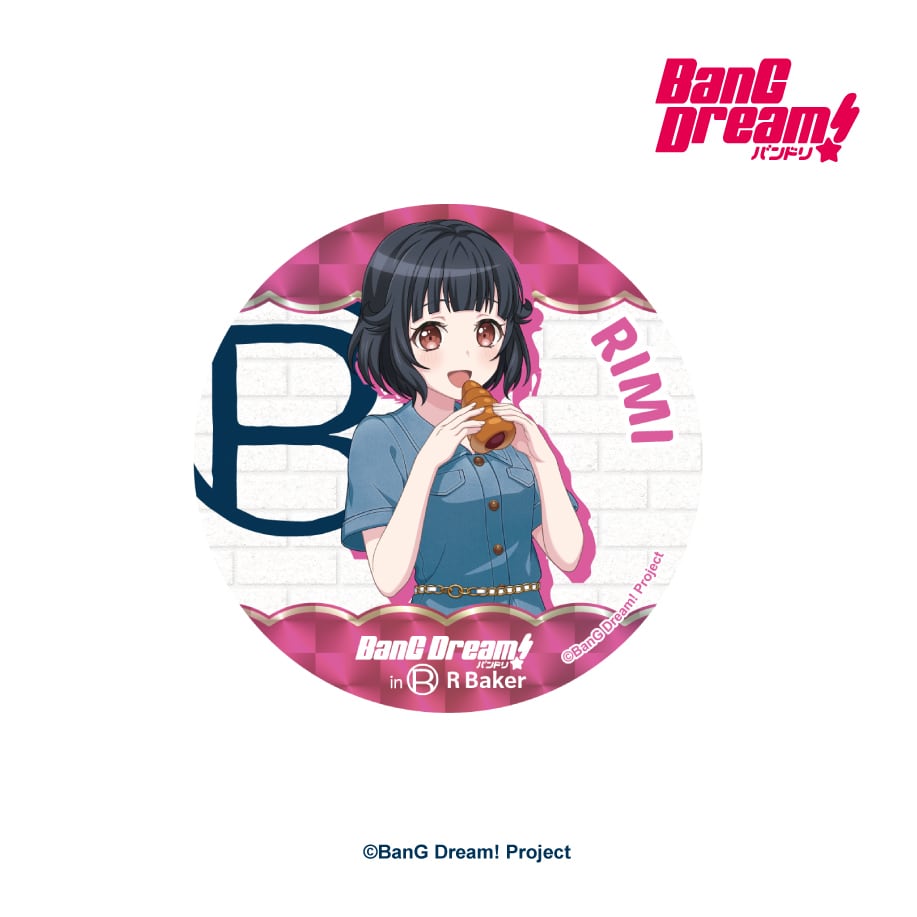 BanG Dream! in R Baker トレーディング等身ちょっと大きめな