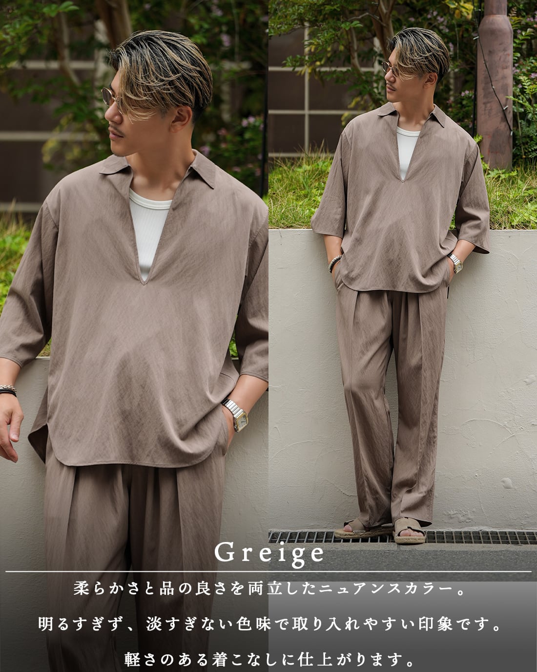 ご返品交換対象外】【最短本日発送】【Tシャツ以上、シャツ未満】【SV
