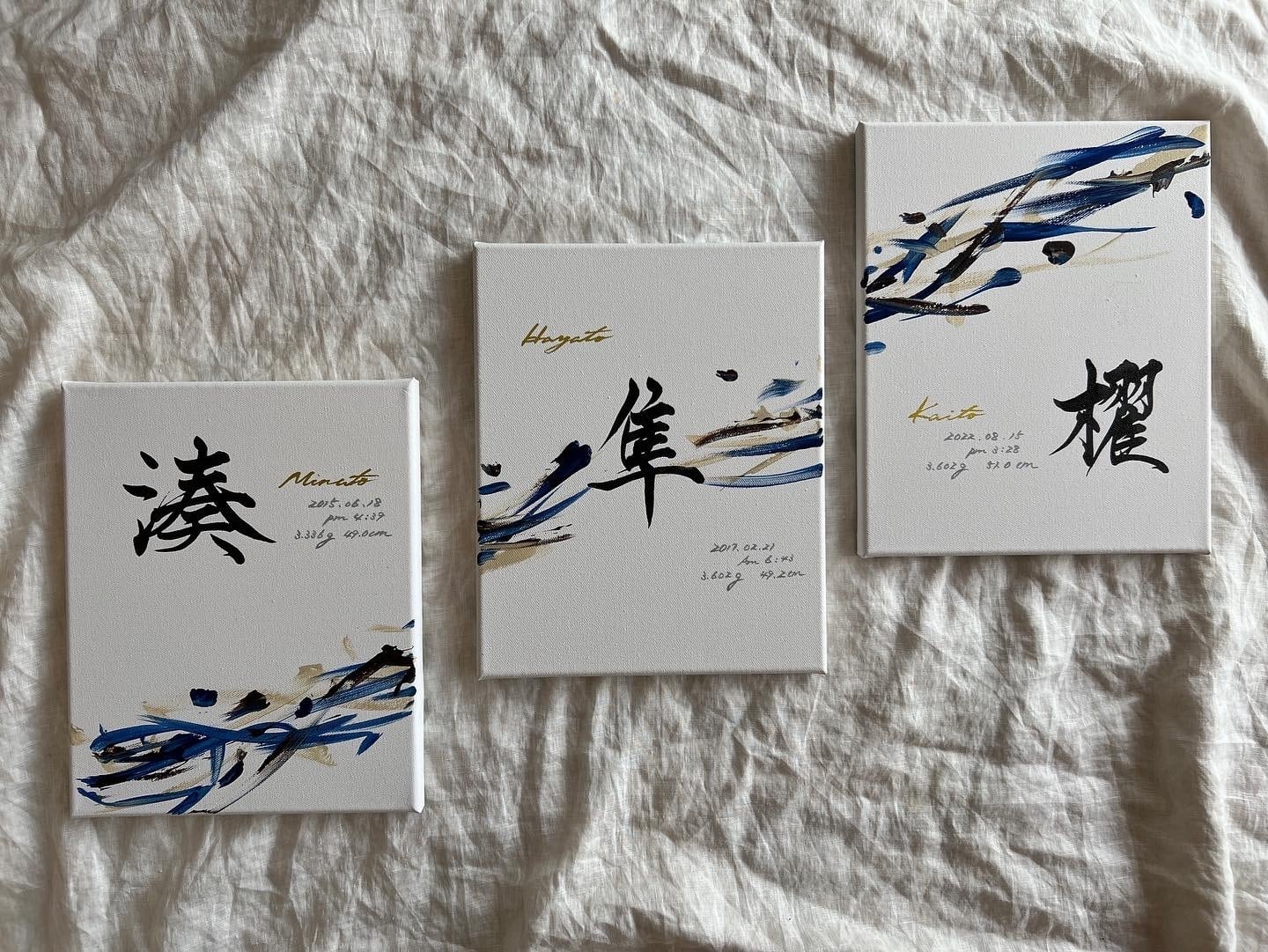 ③人兄弟専用「命名書 Tsunagari」兄弟姉妹命名書 3枚セット ③人兄弟専用「命名書 Tsunagari」兄弟姉妹命名書 3枚セット