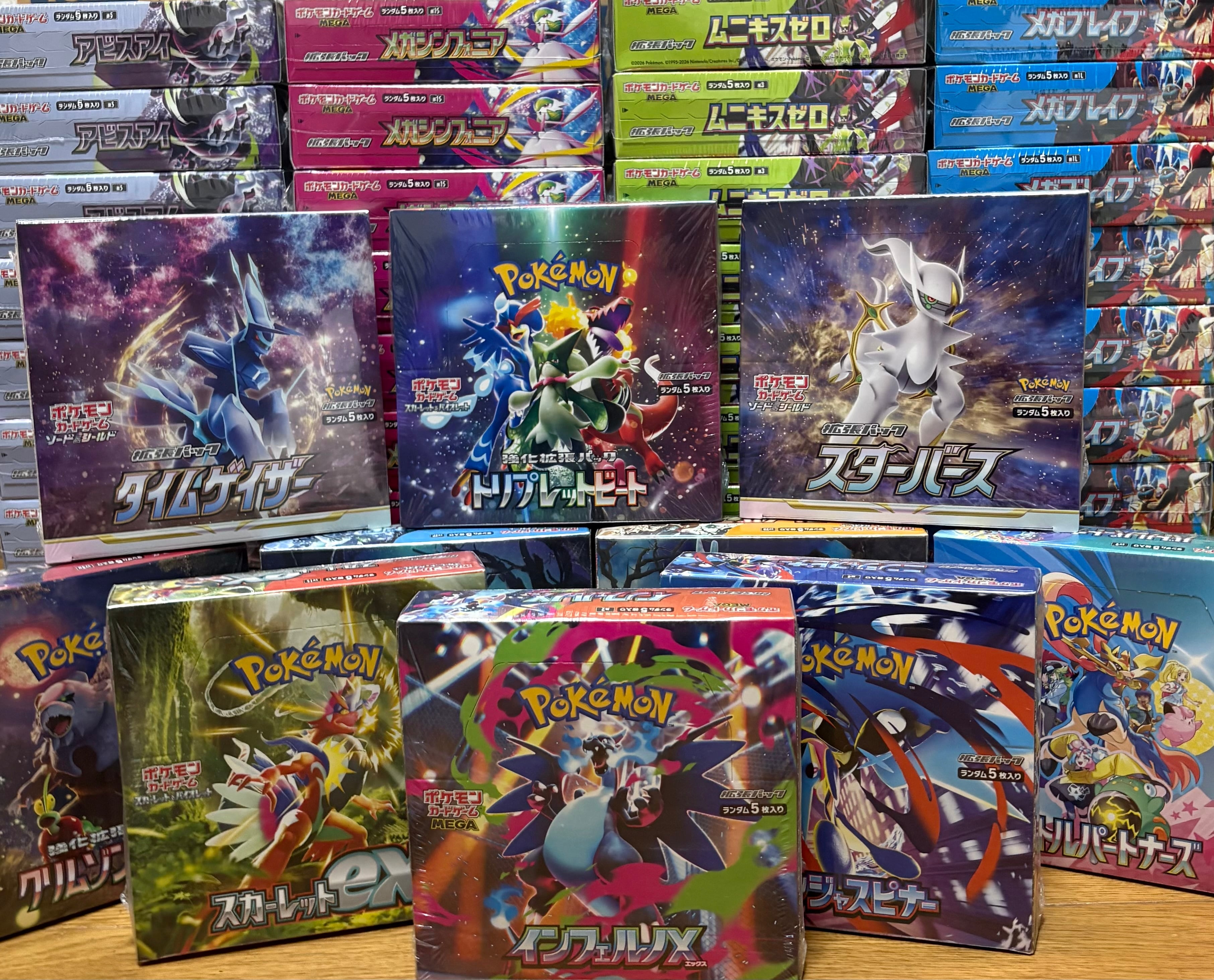 ポケモンカード Box 確定オリパ | カードショップ IRODORI