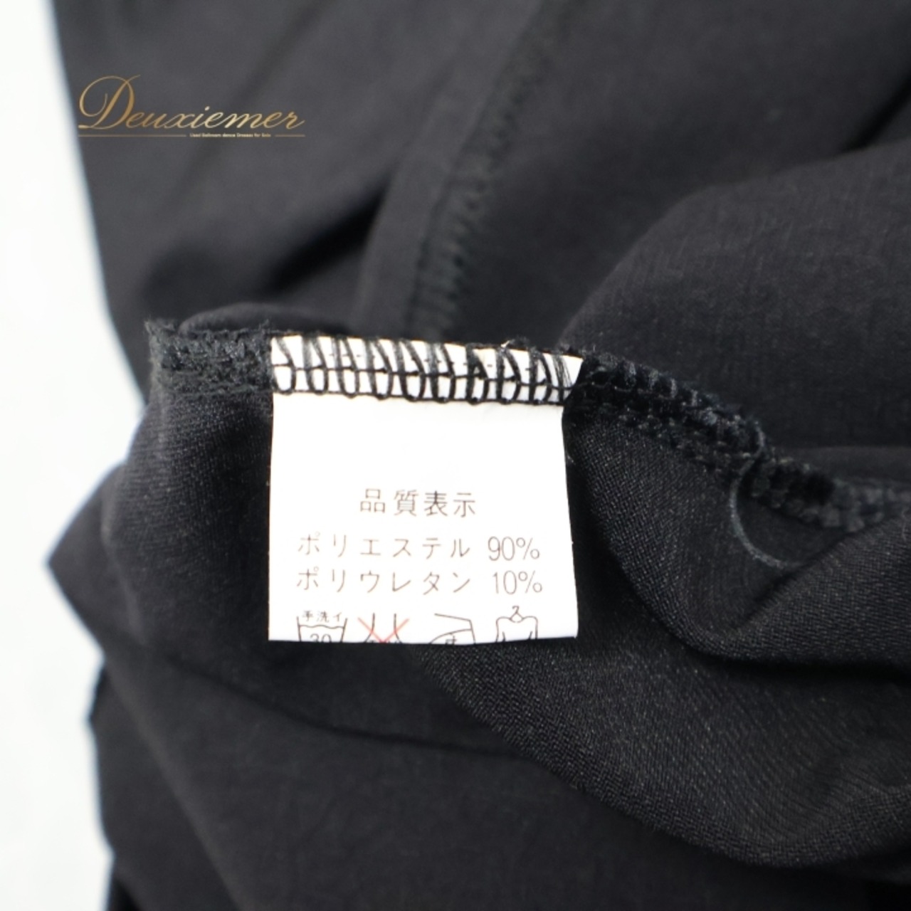 社交ダンス 衣装 シャツ ブラウス トップス ブラック系 黒 メンズ 男性 半袖 襟 レッスン 練習着 ダンス パーティ 発表会 ラインストーン おしゃれ ストレッチ スタイリッシュ 襟付き フォーマル 競技用 薄手 軽量 シンプル