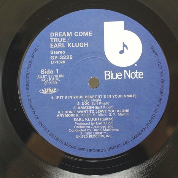 Earl Klugh / Dream Come True [GP 3225] - 画像3