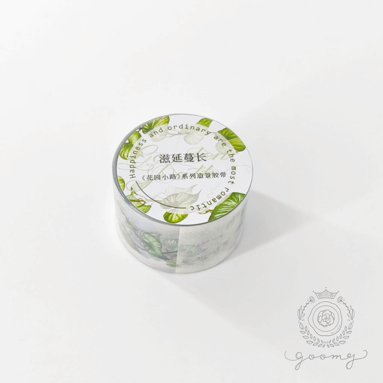 【9552】海外　5/巻　PETマスキングテープ　芝生　花草　自然　装飾系 9625】海外5m巻 PETカッティングマスキングテープ桜 鉄道 列車 装飾系