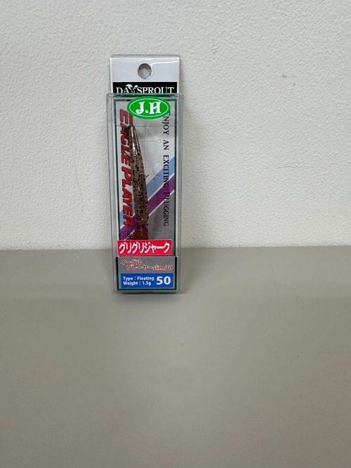 【DAYSPROUT】イーグルプレーヤー 50slim/GJ 1.5g(エクリプスONE)