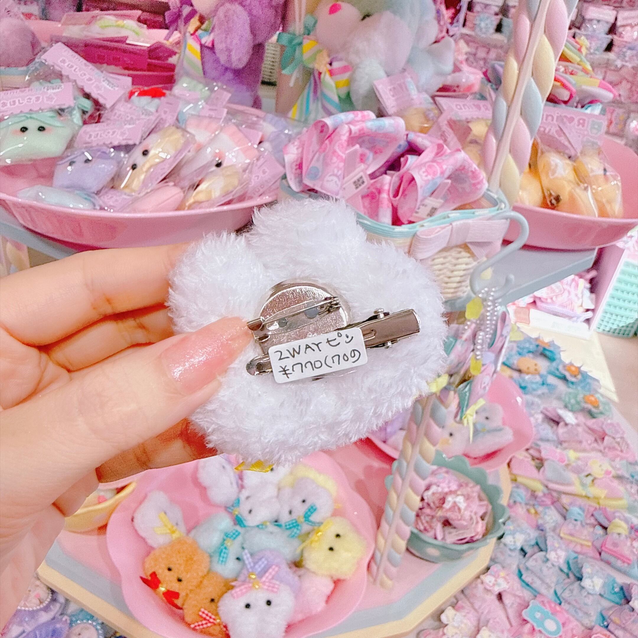 【あにあーる】ぬいぐるみ2wayピン（ノーマルWHYE）