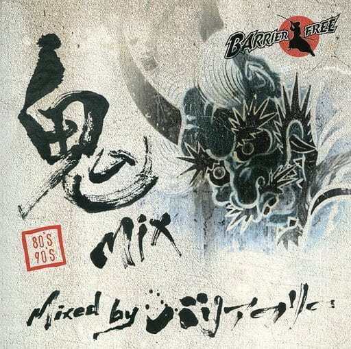 レゲエ レア NASTY GAL FI GET LICK LECTURA Catalog - ReggaeRecord.com