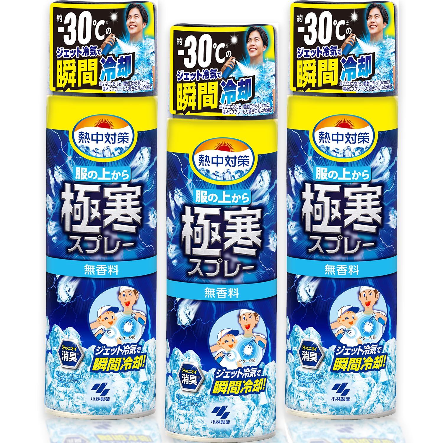 ぶどうまもーる 100枚（送料無料・税込価格） | PAY ID