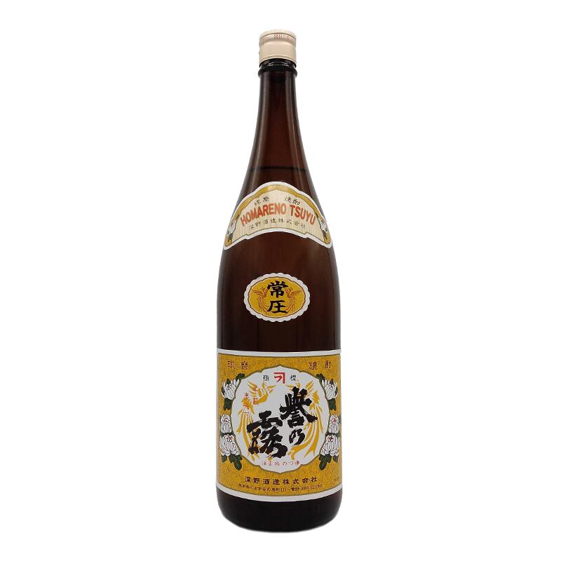 房の露　球磨焼酎　急流 房の露球磨焼酎急流