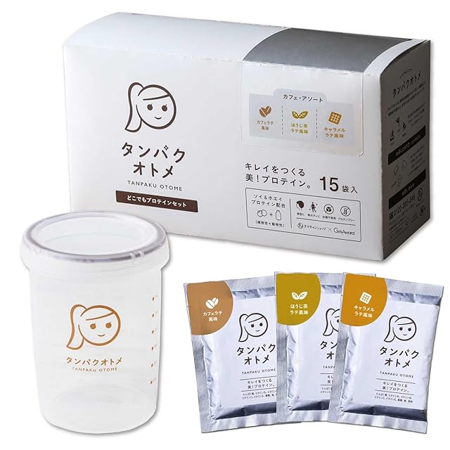 ナイトロテック クレアチン入りプロテイン 1.81kg | PAY ID