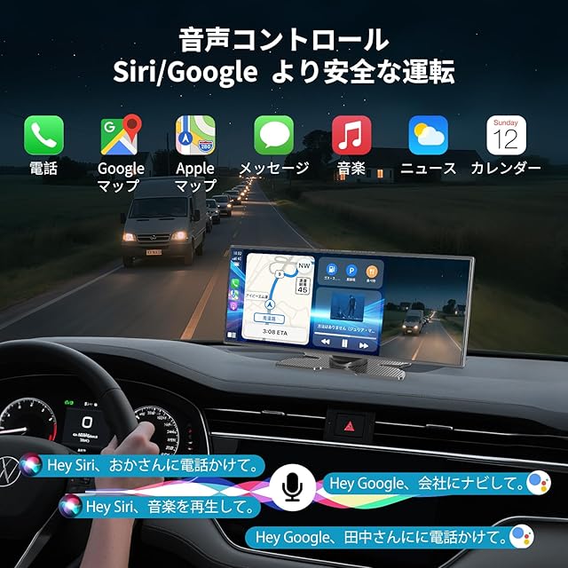 大画面11.5inch】 kuayvan ディスプレイオーディオ 11.5インチ