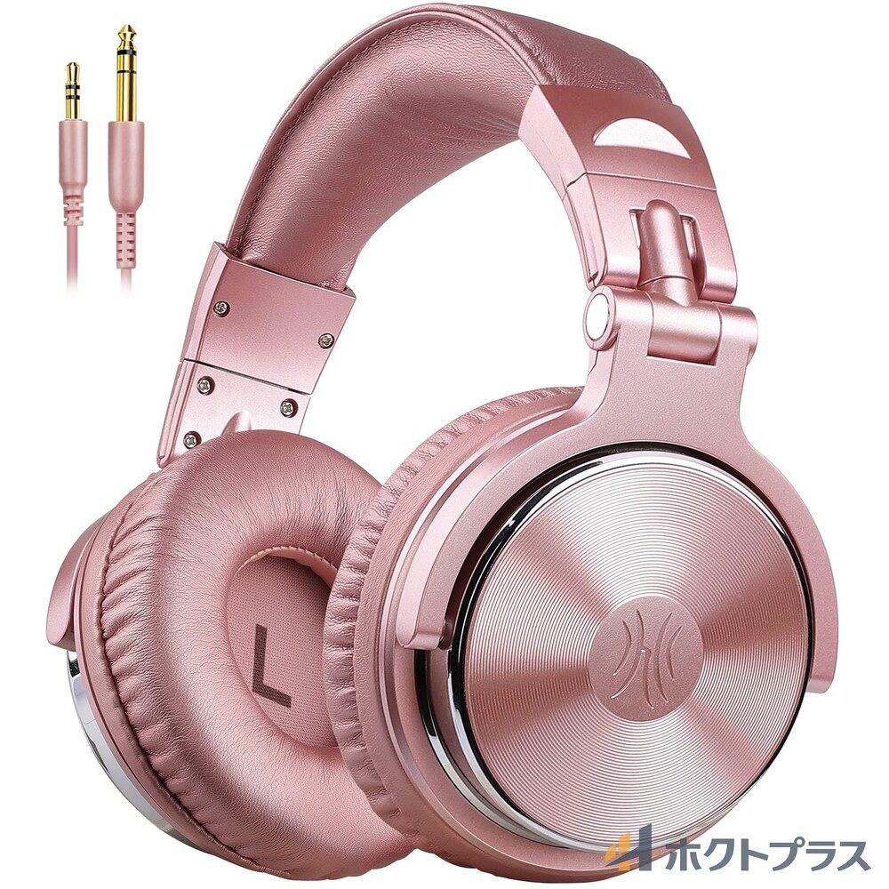 Fostex FT17H | PAY ID
