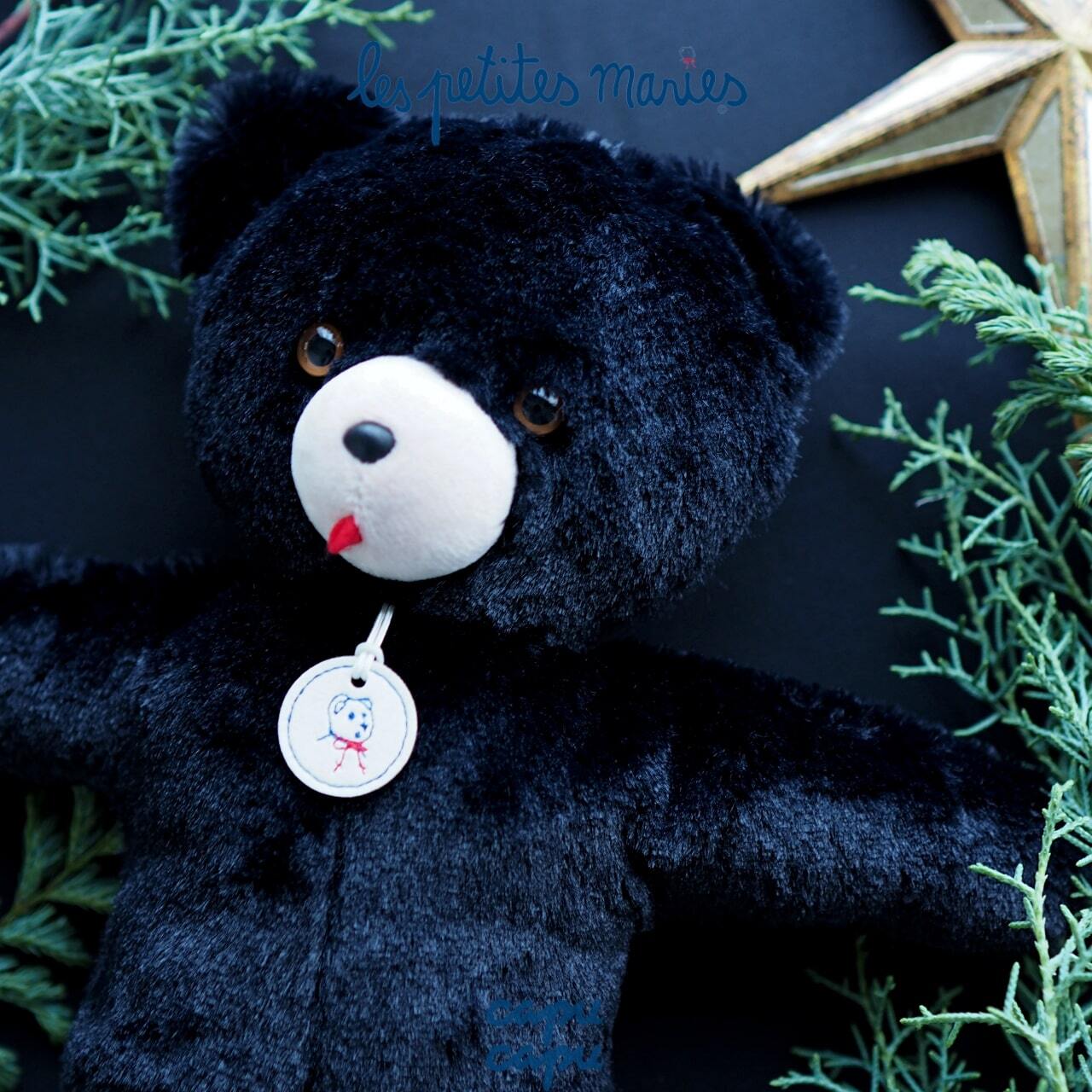 «sold out» Les Petites Maries TOINOU レ・プティット・マリー トワヌー ぬいぐるみ NOIR 黒