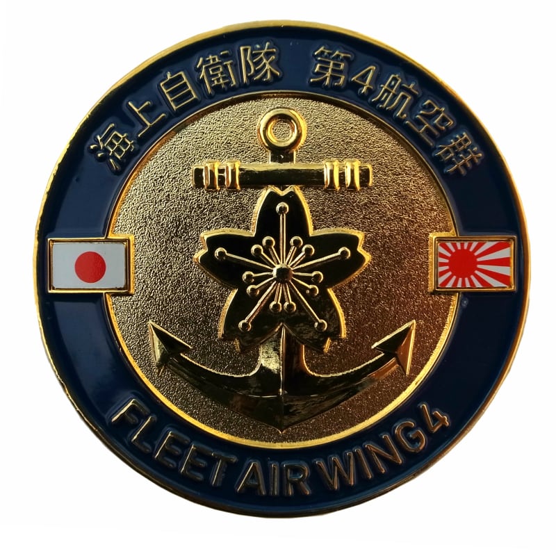 海上自衛隊 第14護衛隊司令 チャレンジコイン メダル - その他