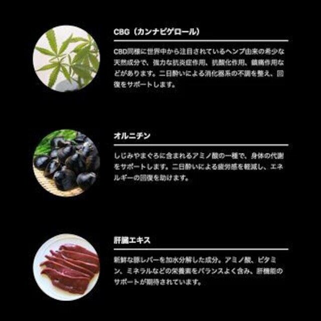 土日限定‼️ピュアCBD 500mg 2本セットが17,500円‼️ 全ての商品一覧