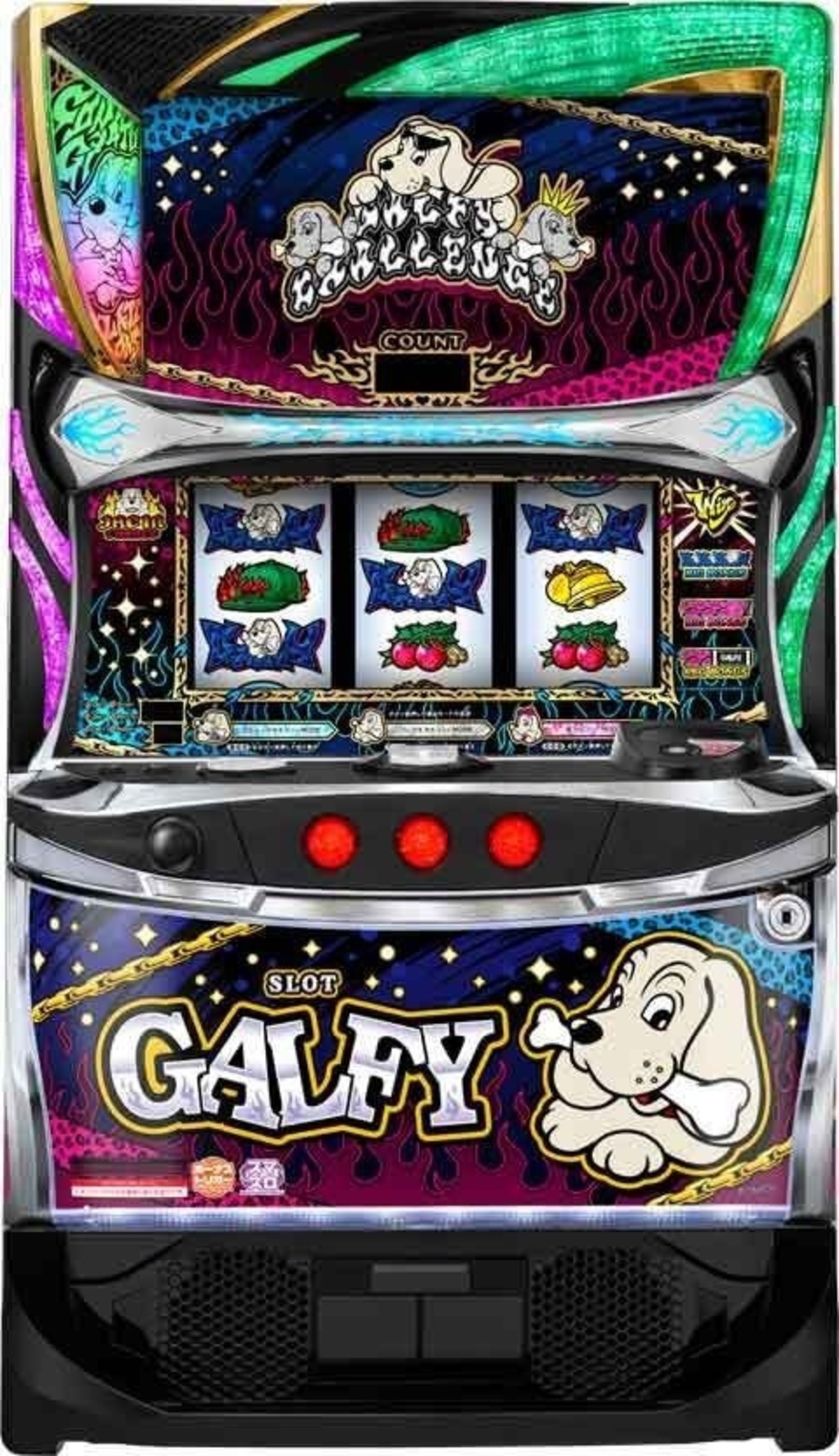スマスロ　GALFY