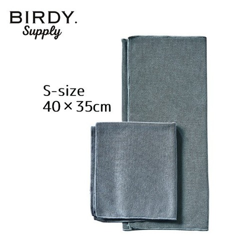 キッチンタオル Sサイズ マットグレー 40×35cm BIRDY. Supply