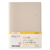 能率 NOLTY 手帳 2025年 4月始まり A5 ウィークリー メモ エクリ 2 ベージュ 9674