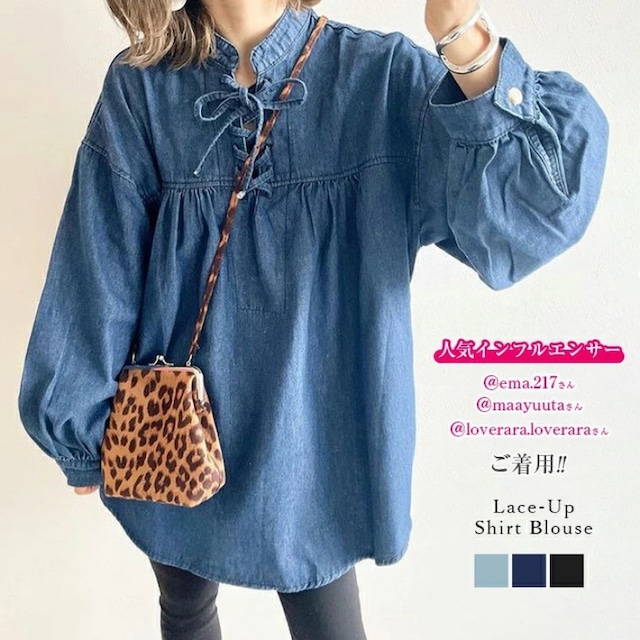 【シャツ】デニム チュニック シャツ レディース 大人 可愛い トップス シャツ ブラウス 韓国 ブラウス 春 秋 冬 20代 30代 40代 シンプル オフィス レディース フォーマル 体型カバー きれいめ 長袖 ブラック 黒 ダークブルー 青
