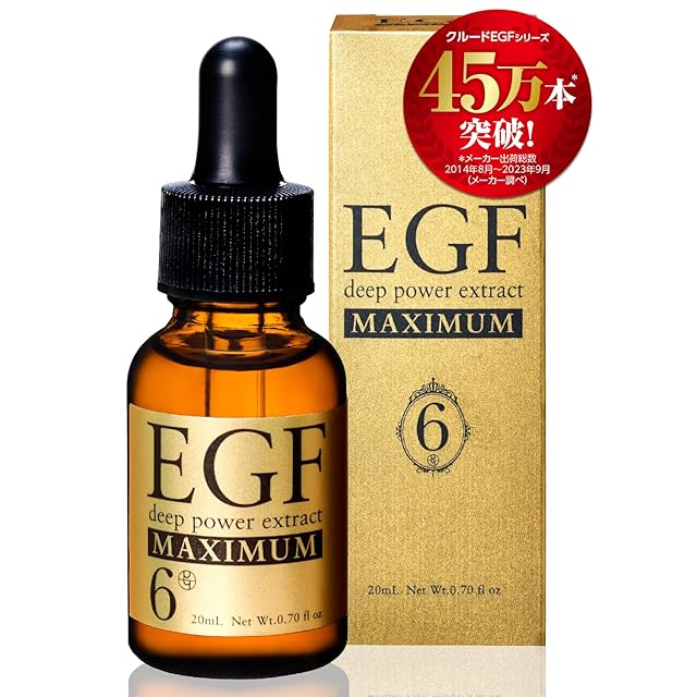 インセルダム コラーゲン100 マスクパック | Pay ID