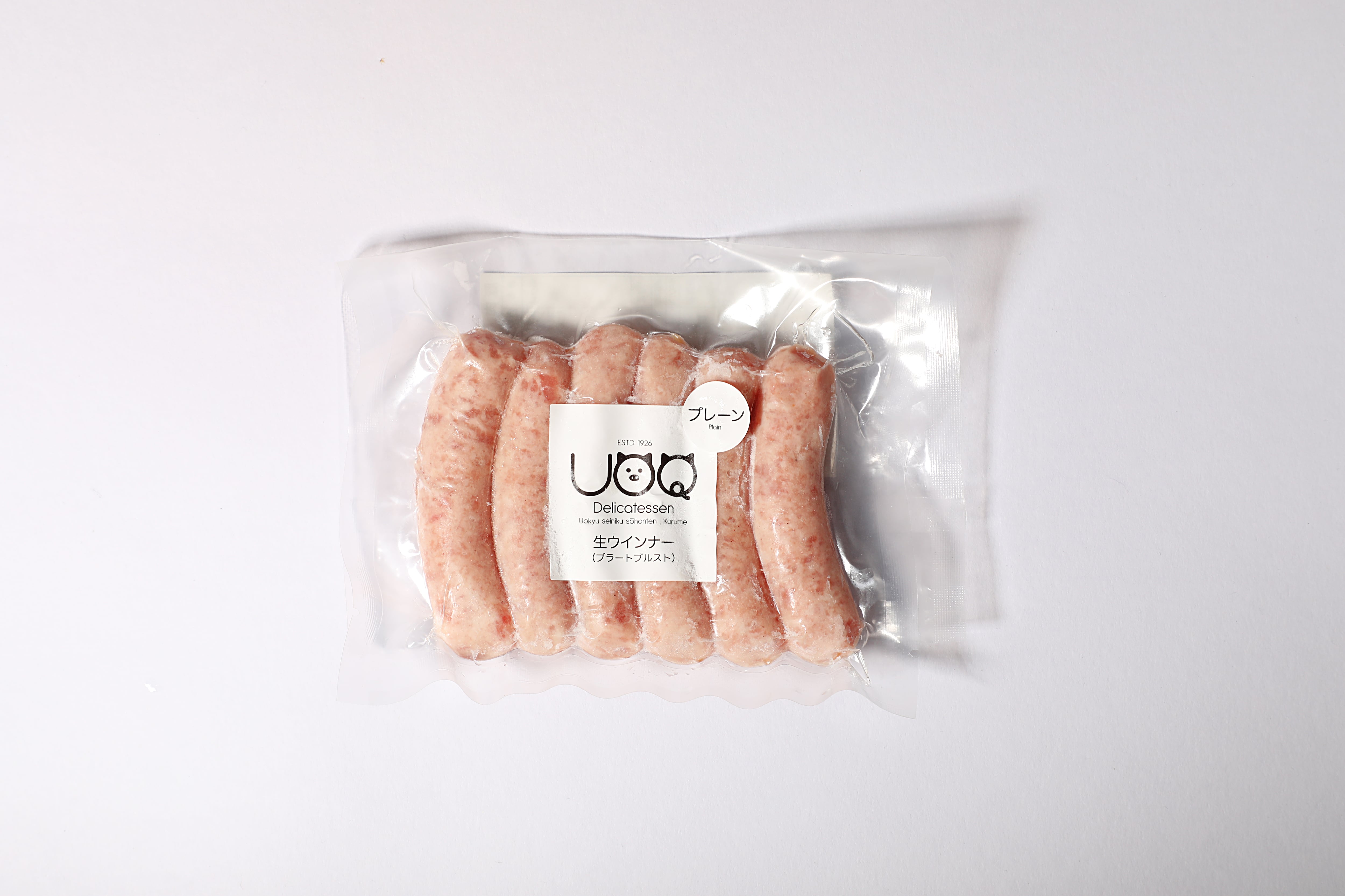 UOQデリカテッセンセット[品番：GD-1]【ギフト用(送料込)】