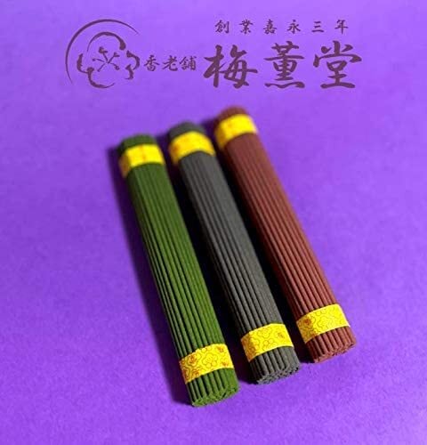 美薫芳潤 三種香 線香 贈答用 お供え | 淡路島産の線香専門店