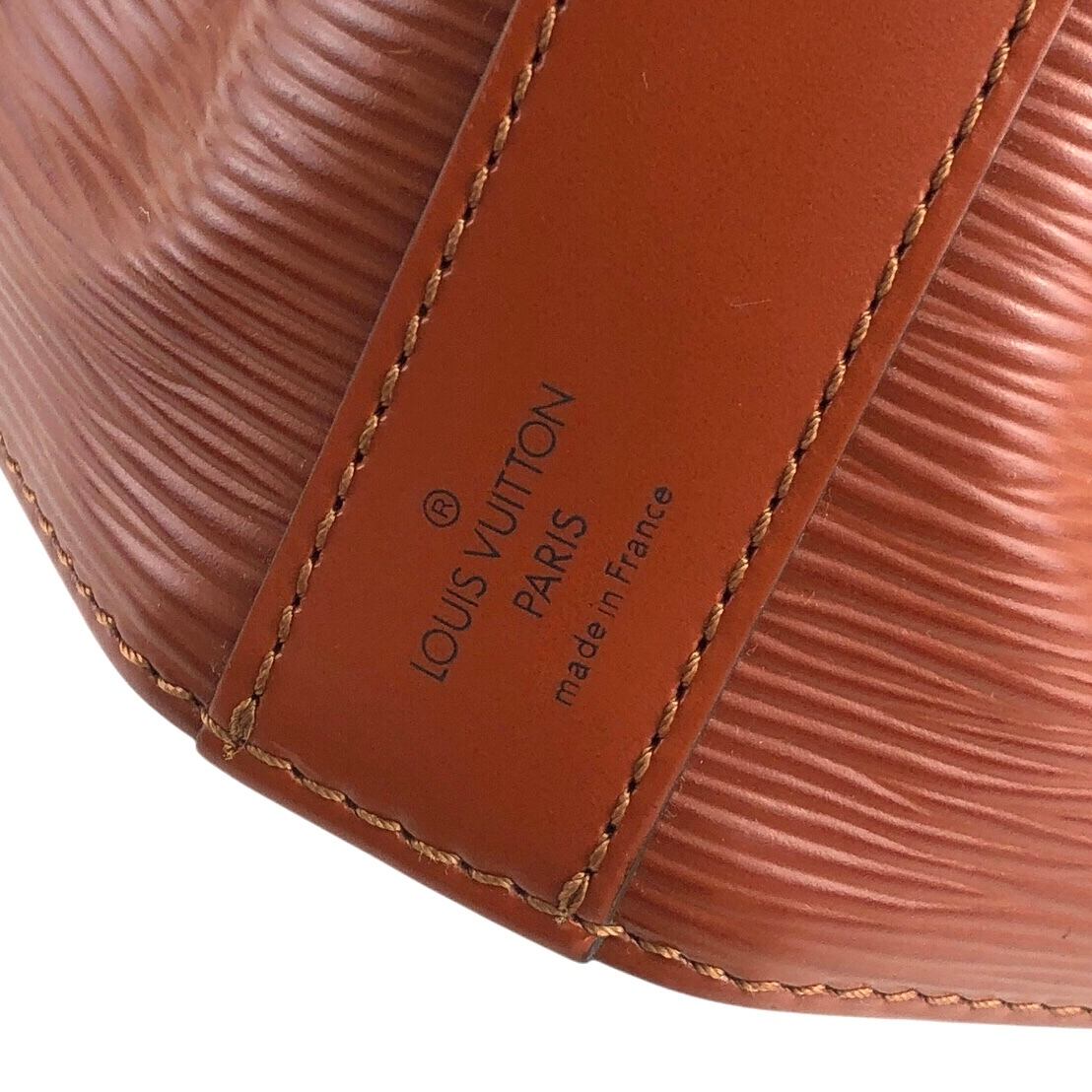 LOUIS VUITTON ルイヴィトン エピ ショルダーバッグ ブラウン サック