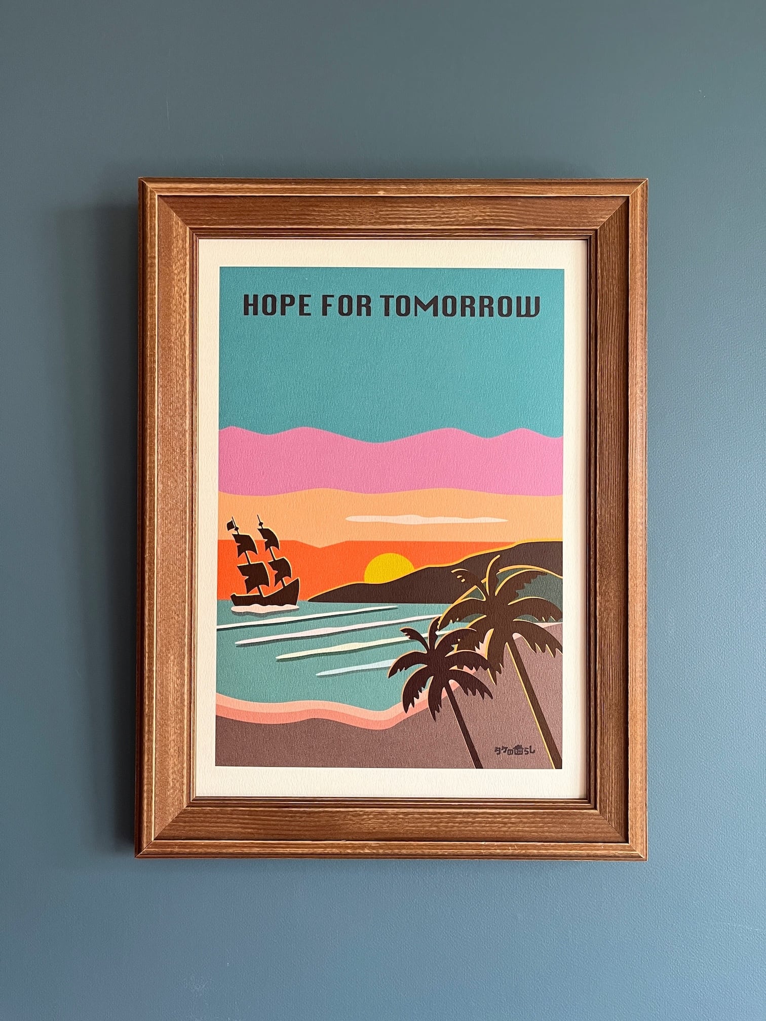 A-245【HOPE FOR TOMORROW】アート | TAKENOKURASHI