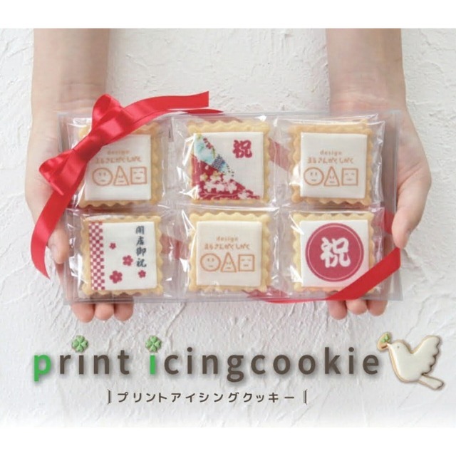 Ｙ．M様プリントクッキーオーダー品専用ボックス (バレエ 10/20(月)着)