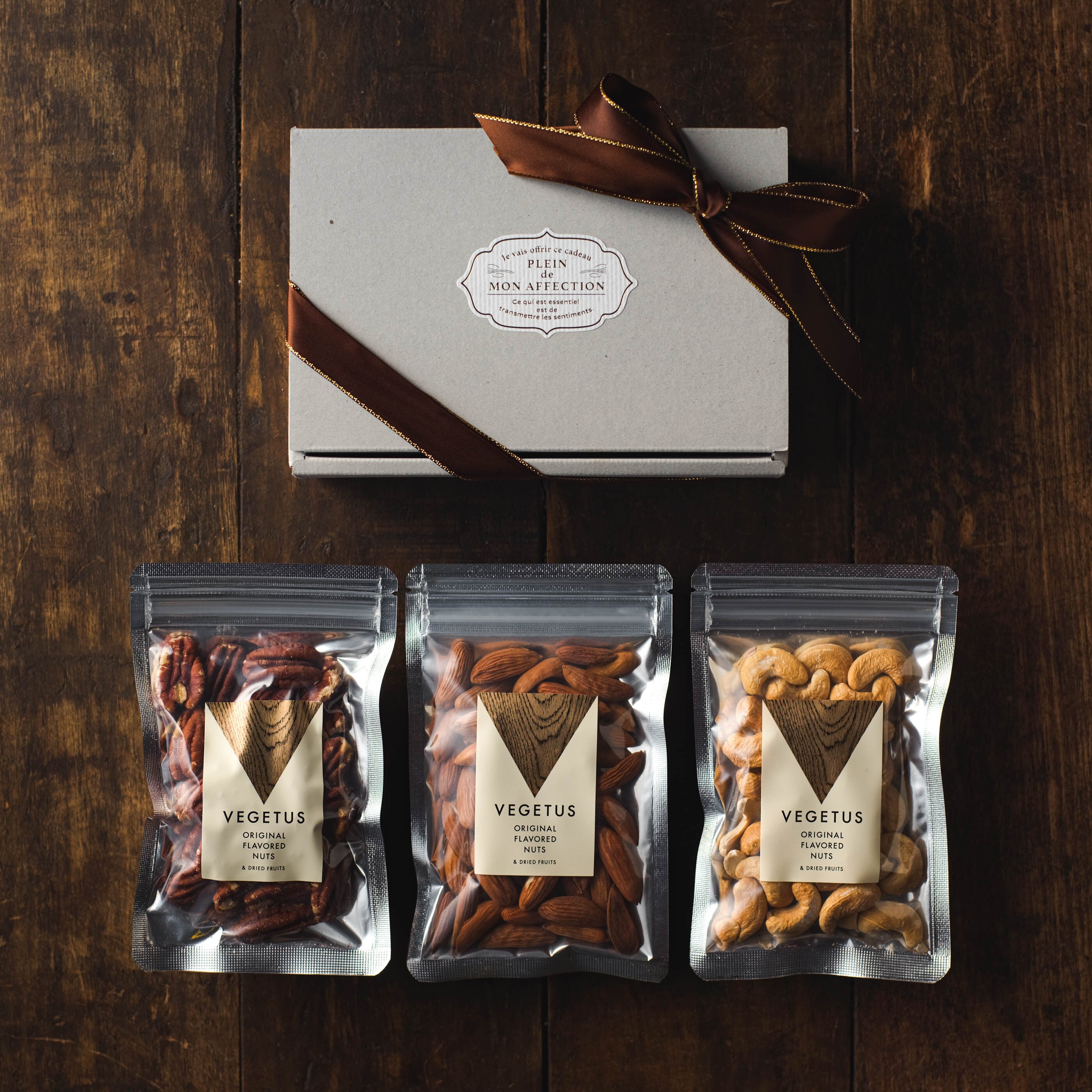 【素焼きの極み】自家焙煎プレミアムナッツ 3種ギフト