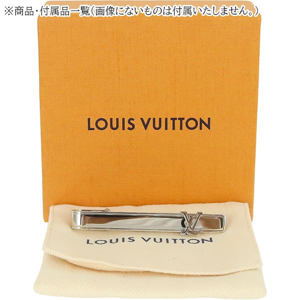 LOUIS VUITTON ネクタイピン・LVイニシャル　M61981 New LOUIS VUITTON ルイヴィトン ネクタイピン LV イニシャル M61981