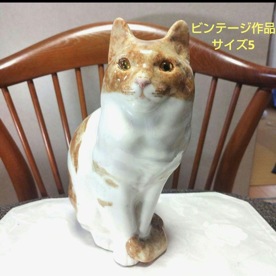 ON SALE】ウィンスタンレイキャット(ケンジントンキャット ON SALE】ウィンスタンレイキャット(ケンジントンキャット