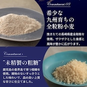 キャラメルサンド箱入り(18個)