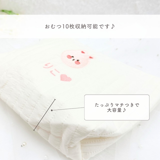 キルティング ポーチ CO-002