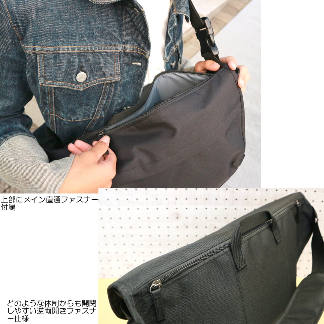 BRAIN STORAGE】リサイクルポリエステルメッセンジャーバッグ | BRAIN